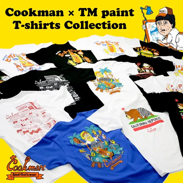 Cookman Tees - TM Paint Burger : Black