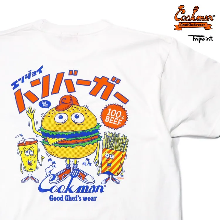 Cookman Tees - TM Paint Burger : White